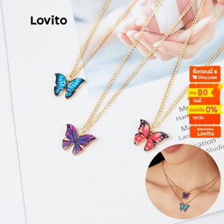 Lovito สร้อยคอโลหะ รูปผีเสื้อ สีฟ้า ม่วง แดง L233L207