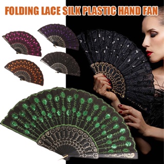 New Folding Lace Silk Plastic Hand Fan Pocket Chinese Wedding Party Dance Fan