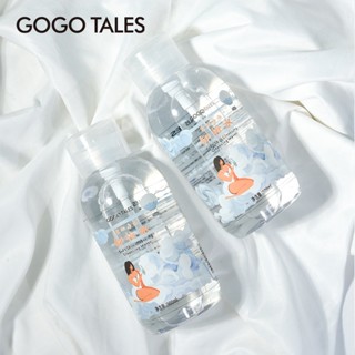 Gogotales คลีนซิ่ง ทําความสะอาดผิวหน้า ตา ริมฝีปาก 500 มล.