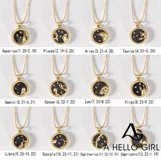 A HELLO GIRL สร้อยคอโซ่ จี้รูปกลุ่มดาวสิบสองกลุ่มดาว เหรียญไหปลาร้า สีโรสโกลด์ เครื่องประดับคู่รัก สําหรับผู้หญิง