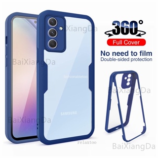 เคสโทรศัพท์มือถือ ซิลิโคนนิ่ม TPU ใส กันกระแทก ป้องกัน 360 องศา สําหรับ Samsung Galaxy A14 LTE A54 A34 A24 A 14 A 54 A 34 A 24 A14 4G 5G