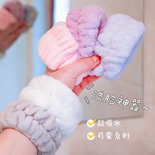 1/2/3 คู่ สายรัดข้อมือ ล้างหน้า, ข้อมือ กันความชื้น ดูดซับน้…