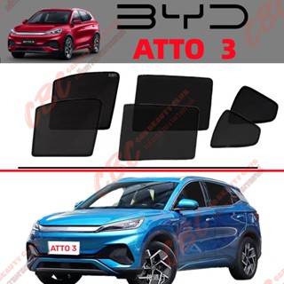 BYD ATTO 3 Magnetic Visor Visor หน้าต่างป้องกันรังสียูวี、 atto3 ม่าน