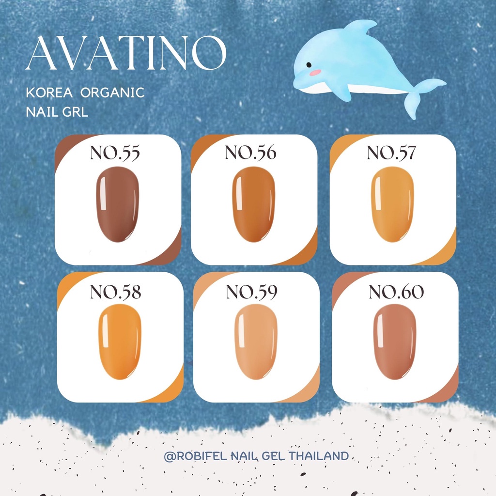 Avatino ถูกที่สุด พร้อมโปรโมชั่น พ.ค. 2024|BigGoเช็คราคาง่ายๆ