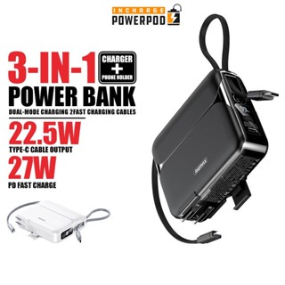 พาวเวอร์แบงค์ RPP-553 (สายชาร์จในตัวType-C,iph/ขาเสียบชาร์จ AC) 20000mAh แบตสำรอง Powerbank จอ LED ชาร์จเร็วพร้อมกัน