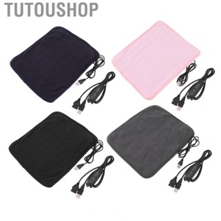 Tutoushop Portable Shoulder Neck Leg Waist Heating Pads Adjustment Temperature Timing New