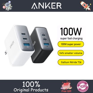 Anker 736 Nano II 100W ที่ชาร์จเร็ว ทนทาน เหมาะสําหรับ iPhone, iPad, Android, ที่ชาร์จแล็ปท็อป แบบพับได้