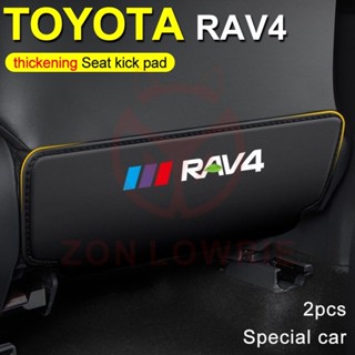 แผ่นเบาะที่นั่งด้านหลัง กันเตะ อุปกรณ์เสริม สําหรับตกแต่งรถยนต์ Toyota RAV4 RAV