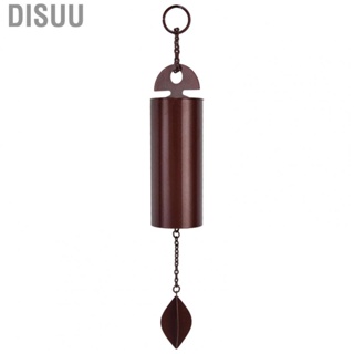 Disuu Outdoor Deep  Wind Chimes Stainless Steel Unique Retro Design Metal