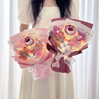 จัดส่ง 24 ชั่วโมง ตุ๊กตาหมีสตรอเบอร์รี่ ช่อดอกไม้ น่ารัก ตุ๊กตา ของขวัญวันเกิด แฟนสาว ส่งแฟน สร้างสรรค์ ระดับไฮเอนด์ ความรู้สึก