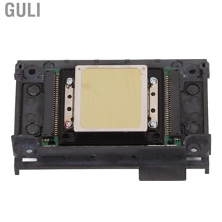 Guli XP600 Printhead Easy Assembly 6 Colors UV  Head Replacement For xp600 printer