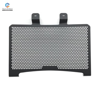 For Pan America 1250 S PANAMERICA RA1250 1250S 2021 2022 Radiator Guard Grille Cover Radiator Protection Cover