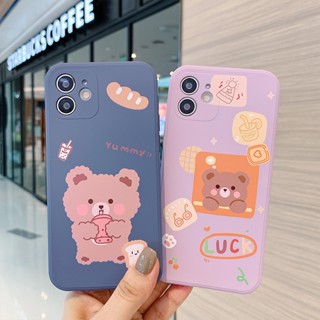 เคสโทรศัพท์มือถือ ซิลิโคน ลายหมีชานมไข่มุก สําหรับ Iphone 7 8p 14 13pro 12 14plus 11