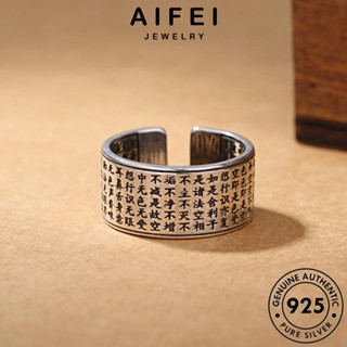 AIFEI JEWELRY 925 แท้ เครื่องประดับ ต้นฉบับ แฟชั่น เงิน เครื่องประดับ เกาหลี พระสูตรหัวใจวินเทจ แหวน ผู้หญิง Silver R186