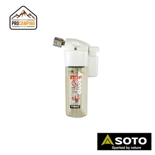 หัวพ่นไฟ SOTO POCKET Torch Rrfillable Lighter Clear สีขาว (ไม่ร่วมไฟแช็ค)