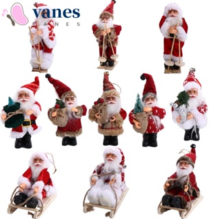 Vanes1 ตุ๊กตาซานตาคลอส N1N งานฝีมือ สําหรับตกแต่งบ้าน ต้นคริสต์มาส