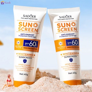 ครีมกันแดด Sadoer Freshing Isolation UV Protection Sun Cream SPF60 PA 【Goob】