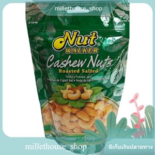 Roasted Salted Cashew Nuts Nut Walker 170 G.