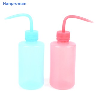 Hanproman&gt; ขวดพลาสติกใส สําหรับใส่สบู่เหลว ทําความสะอาดห้องปฏิบัติการ 1 ชิ้น