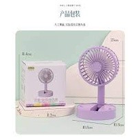 พัดลมมินิแบบ พับเก็บ ตั้งโต๊ะ พกพาได้ Folding USB Fan รุ่น DD5582