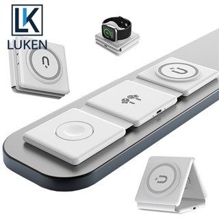 Luken 3 in 1 ที่ชาร์จแม่เหล็กไร้สาย 15W แบบพกพา ชาร์จเร็ว สําหรับ iP 13 12 Pro Airp Pro 3 Watch 7 6