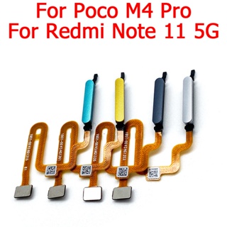ปุ่มสแกนลายนิ้วมือ สําหรับ Xiaomi Poco M4 Pro Redmi Note 11 5G ID