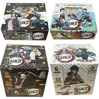 การ์ดเกม Demon Slayer kimetsu no Yaiba booster ของเล่นสําหรับเด็ก 2023