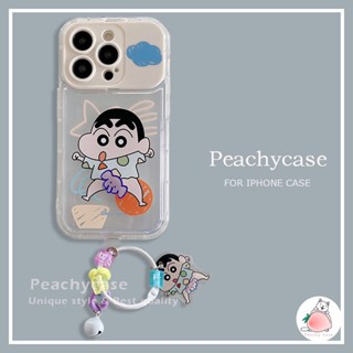 เคสโทรศัพท์มือถือ TPU นิ่ม ปิดด้านหลัง แบบมองไม่เห็น ลายการ์ตูนชินจังจอมแก่น พร้อมสายโซ่คล้อง สําหรับ iPhone 14 13 12 11 Pro Max Xr Xs 7 8 Plus