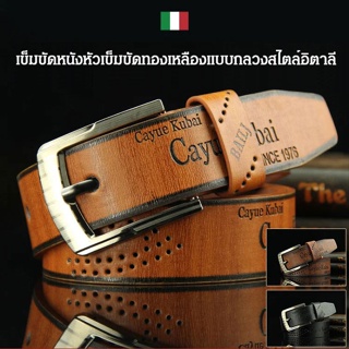 Pin Buckle Belt เข็มขัดผู้ชาย เข็มขัดแฟชั่น โบราณ กางเกง เข็มขัด Retro Hollow Style Internet Explosion Model ผู้ผลิตขายส่ง