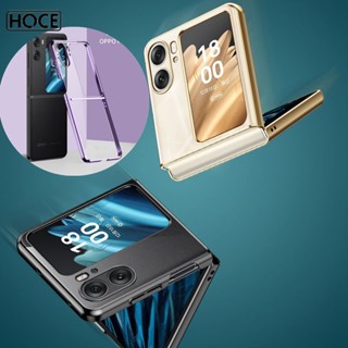 Hoce เคสโทรศัพท์มือถือแบบแก้วแข็ง ใส ชุบไฟฟ้า สําหรับ OPPO Find N2flip 5G