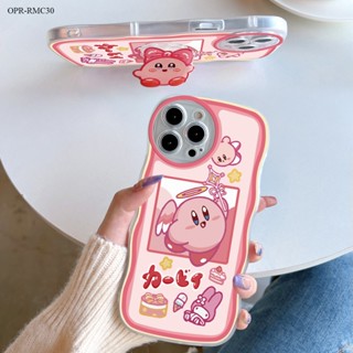 Realme C35 C33 C30 C31 เคสเรียวมีสำหรับ Case Kirby เคส เคสโทรศัพท์ เคสมือถือ Case T3