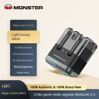 Hifi MONSTER XKT12 หูฟังบลูทูธไร้สาย สัมผัสอัจฉริยะ ความล่าช้าต่ํา พร้อมไมโครโฟน กันน้ํา สําหรับเล่นเกม