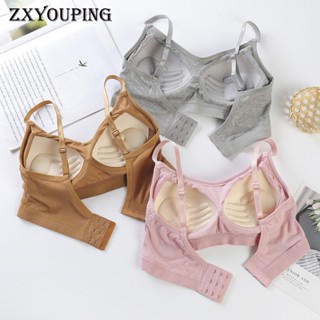 Zxyouping สปอร์ตบรา ผู้หญิง ผ้าฝ้าย ห่อเต้านม เซ็กซี่ ดันทรง ไม่มีโครงเหล็ก บุฟองน้ํา ปรับได้ สายรัดสวยงาม ชุดชั้นในด้านหลัง