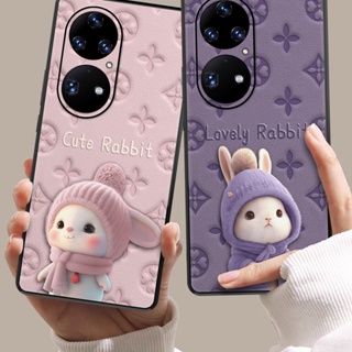 Dmy เคสซิลิโคนนิ่ม ลายกระต่ายน่ารัก กันกระแทก สําหรับ huawei P50 Pro P40 P30 lite Nova 4e P20 Pro P10 plus mate 20 20X 30 Pro 10 40 50 Pro