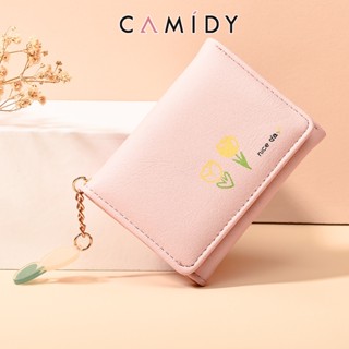 Camidy กระเป๋าสตางค์ใบเล็กสไตล์ใหม่ของผู้หญิงสั้นสามพับสีทึบพิมพ์เรียบง่ายน่ารักและสดกระเป๋าใส่บัตรนักเรียนพับได้กระเป๋าสตางค์