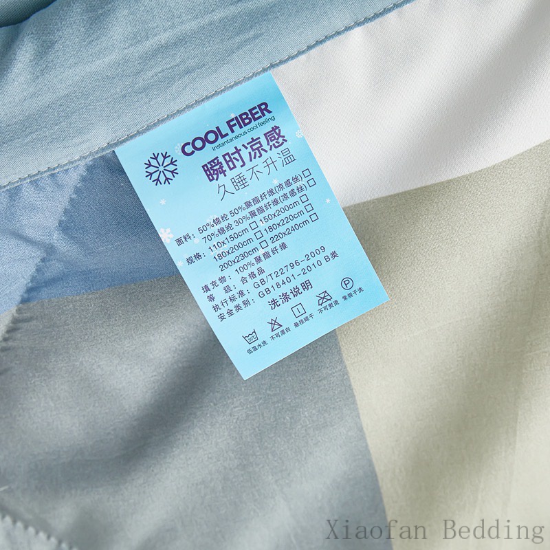 ผ้านวมเย็นสไตล์ญี่ปุ่น Muji ลายตาข่าย เบาสบายผิว ระบายอากาศได้ดี 5 ฟุต 6 ฟุต 6.5 ฟุต - รูปที่ 6