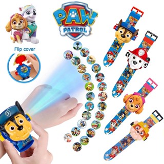 ⌚พร้อมส่ง⌚ ของเล่น PAW Patrol Kids Watch Cartoon 3D Projection Projector ของขวัญสำหรับเด็ก