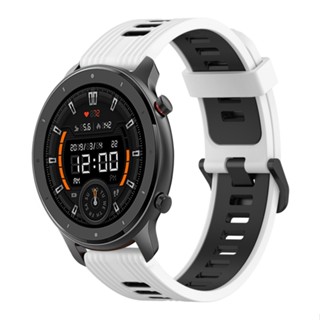 สายนาฬิกาข้อมือซิลิโคน แนวตั้ง สองสี สําหรับ Amazfit GTR 47 มม. 22 มม.