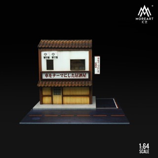 Moreart โมเดลรถยนต์ Izakaya Diorama 1:64