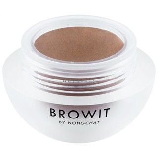 Browit บราวอิท อายแชโดว์ เบส 5ก. 03 โกลเด้น เพิร์ล