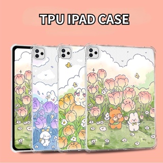 เคส TPU ลายกระต่าย พร้อมช่องใส่ปากกา สําหรับ iPad Air4 10.9 gen 10 2022 gen5 gen6 9.7 gen7 gen8 gen9 10.2 Air4 Air5 10.9 pro11 2018 2020 Mini4 5