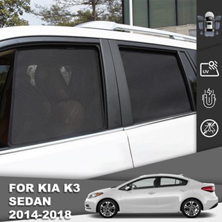 ม่านบังแดดแม่เหล็ก ด้านหน้า และด้านหลัง สําหรับ Kia Forte YD Cerato Sedan K3 2012-2018