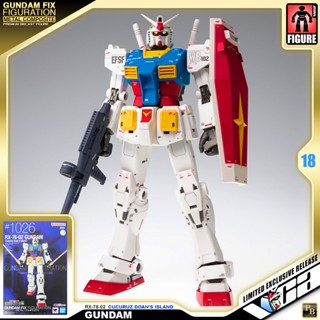 ⭐️ PREMIUM BANDAI PB TAMASHII NATIONS GUNDAM FIX FIGURATION METAL COMPOSITE GFFMC RX-78-02 GUNDAM CUCURUZ DOAN DOANS...