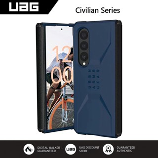 Uag เคสโทรศัพท์มือถือ แบบบางพิเศษ กันกระแทก สําหรับ Samsung Galaxy Z Fold 4