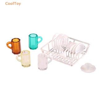 Cooltoy แก้วเบียร์จิ๋ว 1:12 อุปกรณ์เสริม สําหรับตกแต่งบ้านตุ๊กตา 1 ชุด