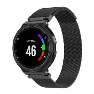 Milanese สายนาฬิกาข้อมือ สําหรับ Garmin Forerunner 235 26 ซม.