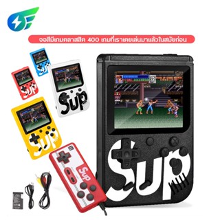 I ANGEL เกมกด เกมส์บอย จอสี 400 เกม in 1 Game player Retro Mini Handheld Game Console