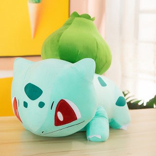 ตุ๊กตาการ์ตูนเอลฟ์ โปเกม่อน Bulbasaur ขนาด 30 ซม. ของเล่นสําหรับเด็ก