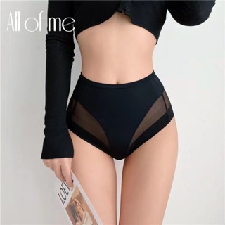 Allofme กางเกงชั้นใน ผ้าเรยอน ทรงสามเหลี่ยม ผ้าตาข่ายใส ยืดหยุ่นสูง ใส่สบาย ขนาดใหญ่ บางพิเศษ S-3XL