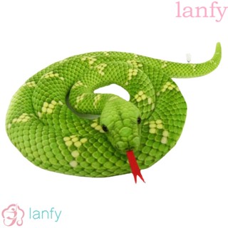 Lanfy ตุ๊กตางูจําลอง สีน้ําตาล สีเขียว น่ารัก ขนาด 190 280 ซม. ของเล่นสําหรับเด็ก